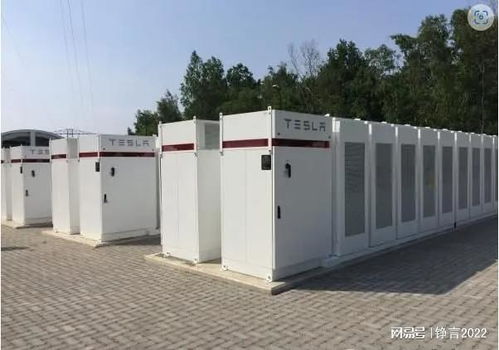 特斯拉上海儲能工廠落地 中國員工薪資引發(fā)驚喜與矚目